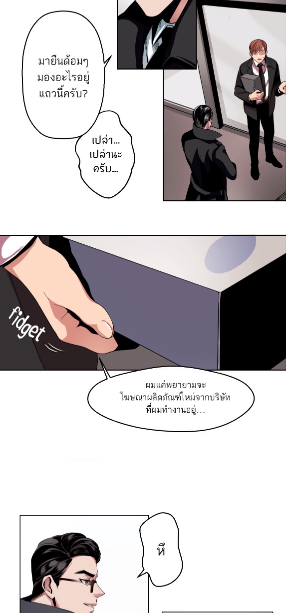 All for 9900 Won EP 1